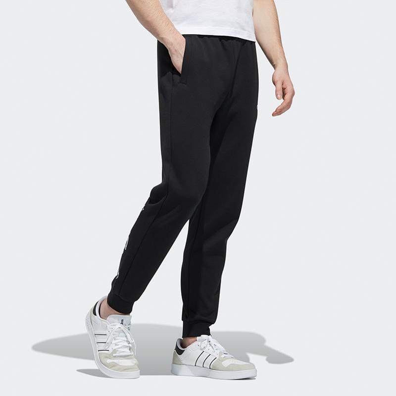 Adidas Neo Cuffed Ribbed Sweatpants Men Bottoms Black GL8079