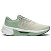 Кроссовки мужские Li Ning Lijun 7 Casual Durable Low-Top для бега, зеленые ARZT003-17