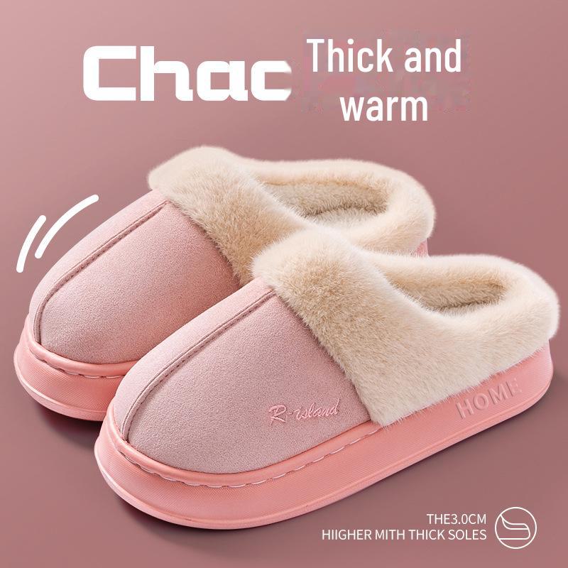 Зимние нескользящие плюшевые тапочки 2024 года – теплый хлопок для мужчин и женщин