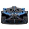 Maisto Bugatti Bolide Blue Diecast Model Finished Product 32911 1/24 / Car,