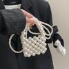 Мини маленькая сумка женская новая универсальная жемчужная цепочка портативная маленькая сумка сумка для наушников сумка-мессенджер сумка для аксессуаров