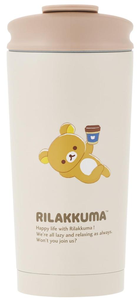 Skater Thermo Tumbler, 450ml, Insulated, Flap Lock, Rilakkuma Design, STBF5-A