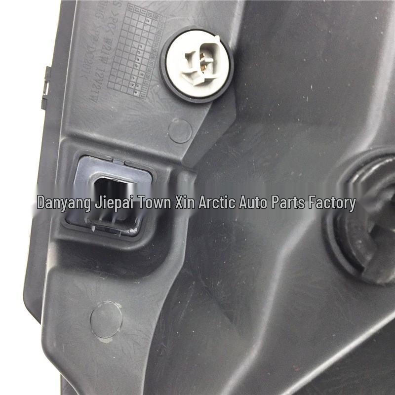 Changfeng Cheetah CS6 Headlight Assembly CFA6501A - Front Lighting