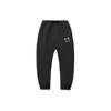 Li Ning Wade Series Logo Print Drawstring Elastic Waist Cuffed Sports Pants Men Pants Black AYKR203-1