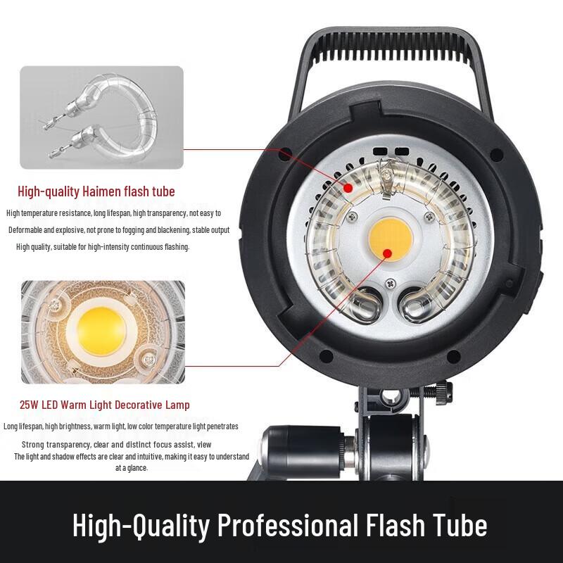 JINBEI DPX600II 600 Вт Профессиональная студийная вспышка
