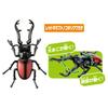 TAKARA TOMY Ania World Insect King набор животных динозавров игрушки возраст AA-05 3+