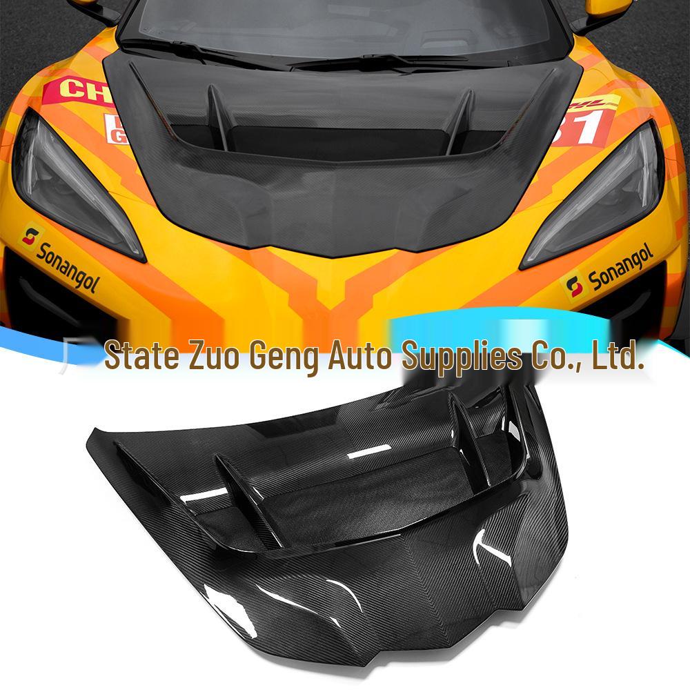 Chevrolet Corvette C8 Carbon Fiber Engine Hood Kit