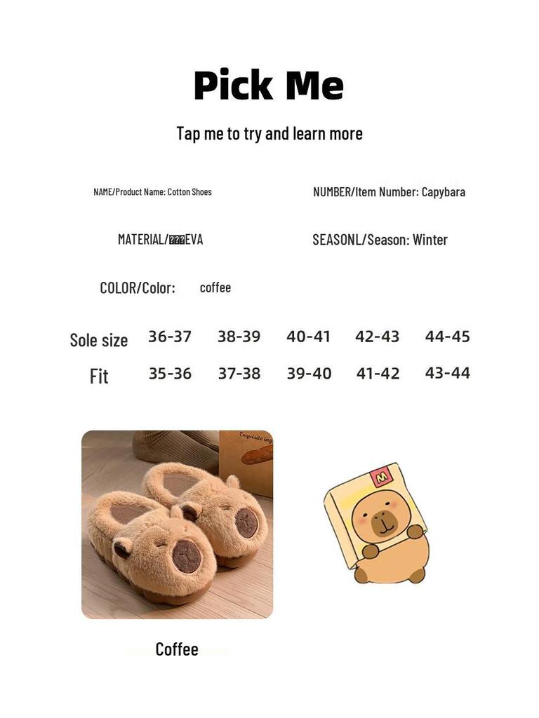 Зимние хлопковые тапочки с капибарой: Милые нескользящие домашние меховые тапочки на каблуке-таблетке для пар.