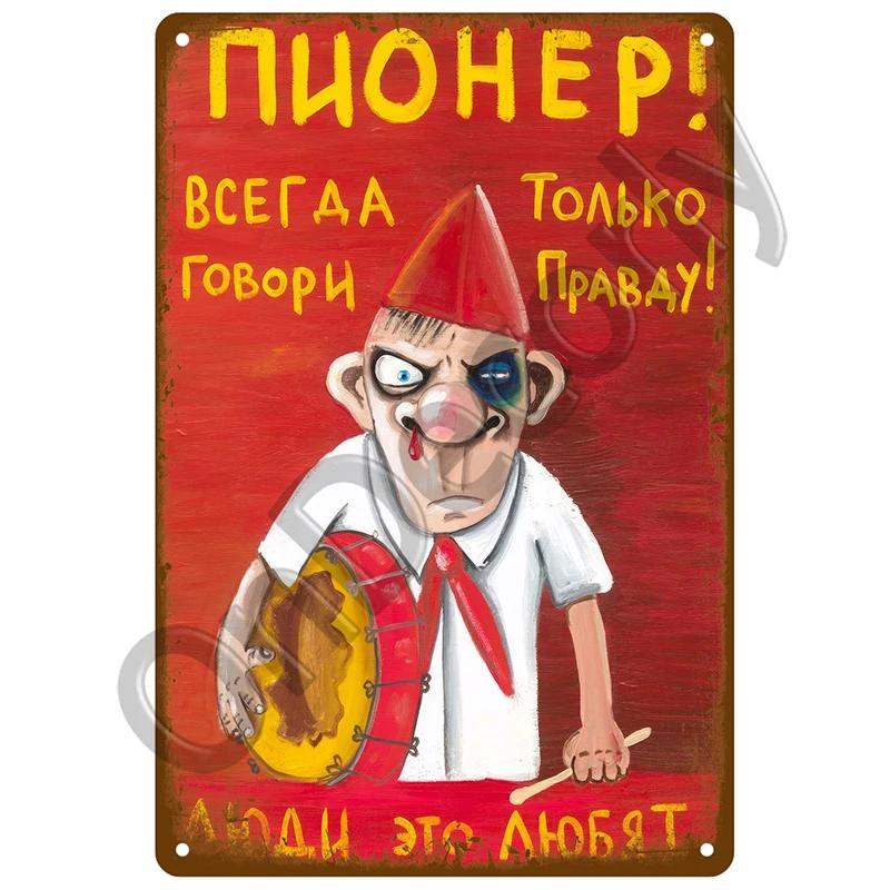 Предупреждающие жестяные знаки для бара, система видеонаблюдения, винтажная металлическая табличка, настенный декор, искусство для гаража, кафе, табличка, уведомление о круглосуточной камере безопасности
