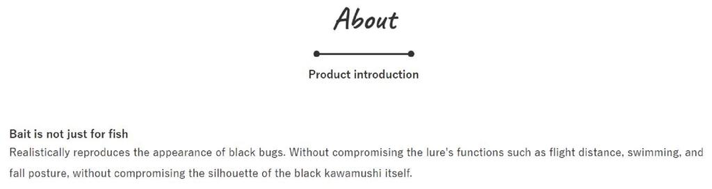 Jackson Kuro Kawamushi 35 мм 2,7 грамма Тонущая приманка MPK (8226)