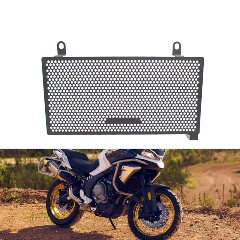 Firmly For 700MT Radiator Guard Forcfmoto 700MT Radiator Protector Forcfmoto 700MT