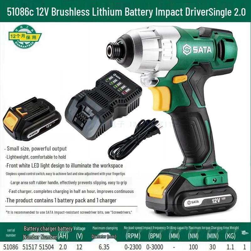 SATA 12V & 18V Cordless Lithium-Ion Drill and Driver Kits CN plug (adapter included)
