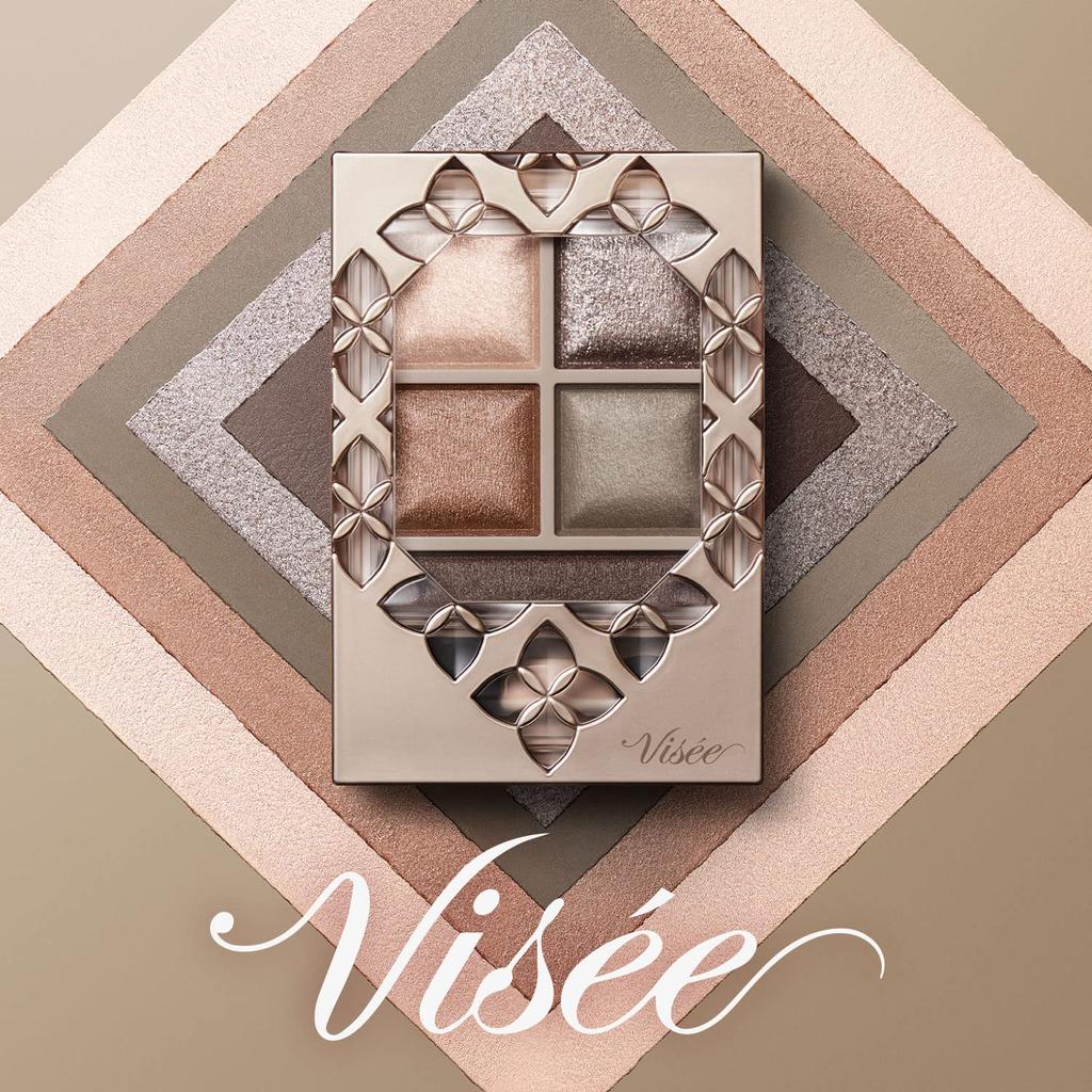 Visee Riche Panorama Design Eye Palette Eyeshadow Cassis Brown BR-5 5.5g