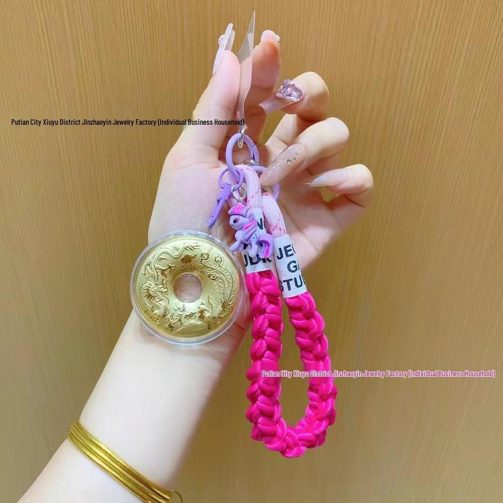 Подвеска-цепочка для телефона «Золотой Дракон и Феникс» - Идеальный подарок на Праздник середины осени для старших