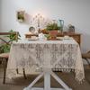 Bohemian Chic Crochet Lace Tablecloth, Farmhouse Style Vintage Hollow-Out Design Beige/Brown, Perfect for Kitchen Dining, Buffet Table, Holiday Dinner