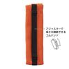 Чехол для ручки Midori Book Band Pen Case для форматов от B6 до A5, оранжевый 62323006