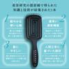 Сухая воздушная щетка Kyogoku для блестящего объема, быстрого статического электричества, красивый уход за волосами для женщин, волосы, гладкие, увеличение, сушка, контроль,