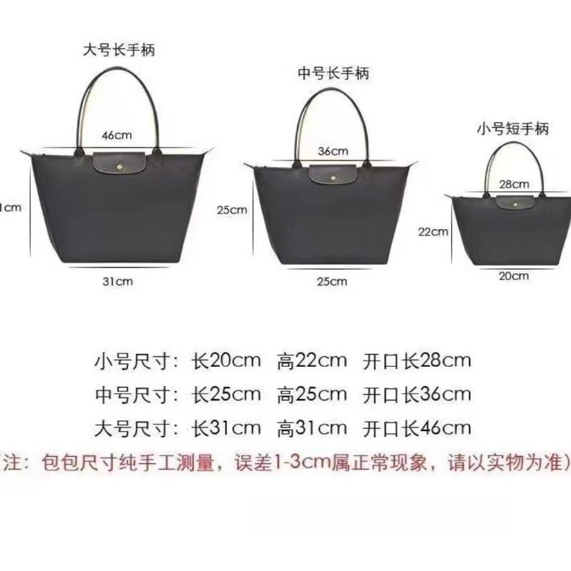 Сумка Longxiang Zhou нейлоновая большая, средняя и маленькая сумка-тоут сумка-handbag сумка через плечо складная сумка под мышку женская сумка