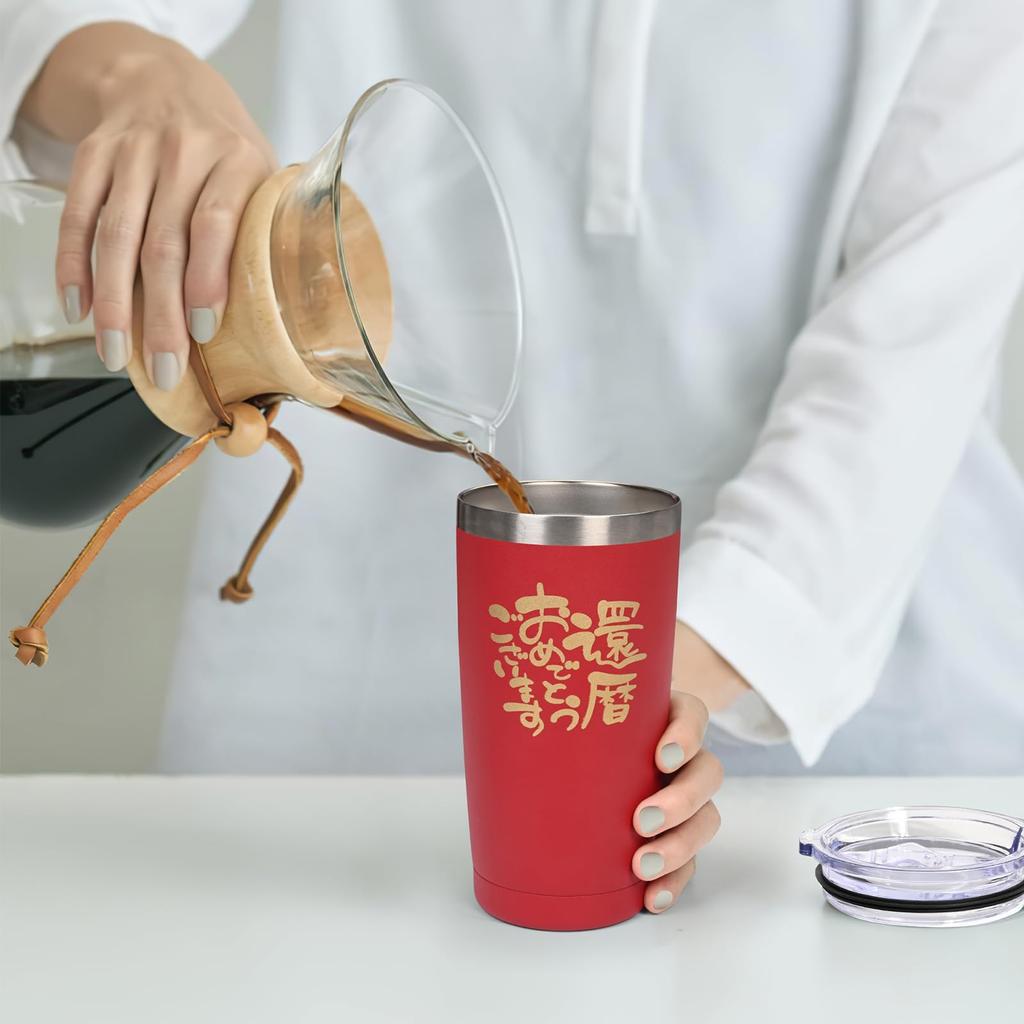 Livole 60th Birthday Present for Men Women 60th Birthday Present Popular Gift Tumbler Heat Insulated Cold Insulated Vacuum Insulated Stainless Steel