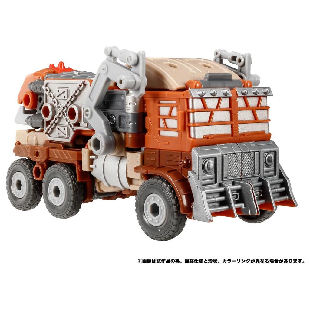 TAKARA TOMY Transformers Transformers Legacy Junkyon Trash Master TL-56