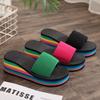 Women's Rainbow Herringbone High-Heel Flip Flops - Colorful Summer Beach Sandals