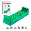 Horse Racing Game, Drinking Game, Family Game, Derby Race Prediction, Classic Dice Toy (No Japanese Instructions)