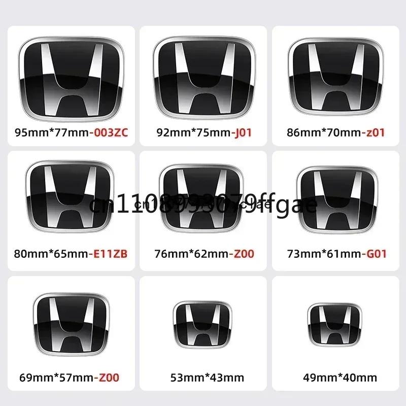 1 шт. 3D H Индивидуальная наклейка-значок для Honda Civic VEZEL CRV City Accord Fit Odyssey Капот Автомобиля Передняя Решетка Задний Багажник Наклейка H