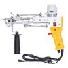 Yellow Electric Carpet Tufting Gun DIY Weaving Fast Knitting Hand Tufting Gun with Two Modes