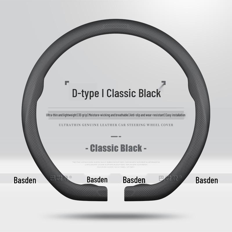 Чехол на 3-спицевое рулевое колесо Mazda Axela, CX5, M6, CX4, CX-30, Atenza (EZ-60)