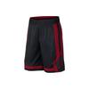 Брендовые спортивные шорты с цветными блоками и логотипом, мужские штаны, черный, красный 924563-011