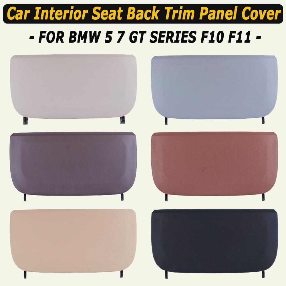 Multi Color Interior Seat Leather Backrest Storage Panel Cover Seat Back Trim Panel For BMW 5 7 GT Series F10 F11 F18 F01 F02