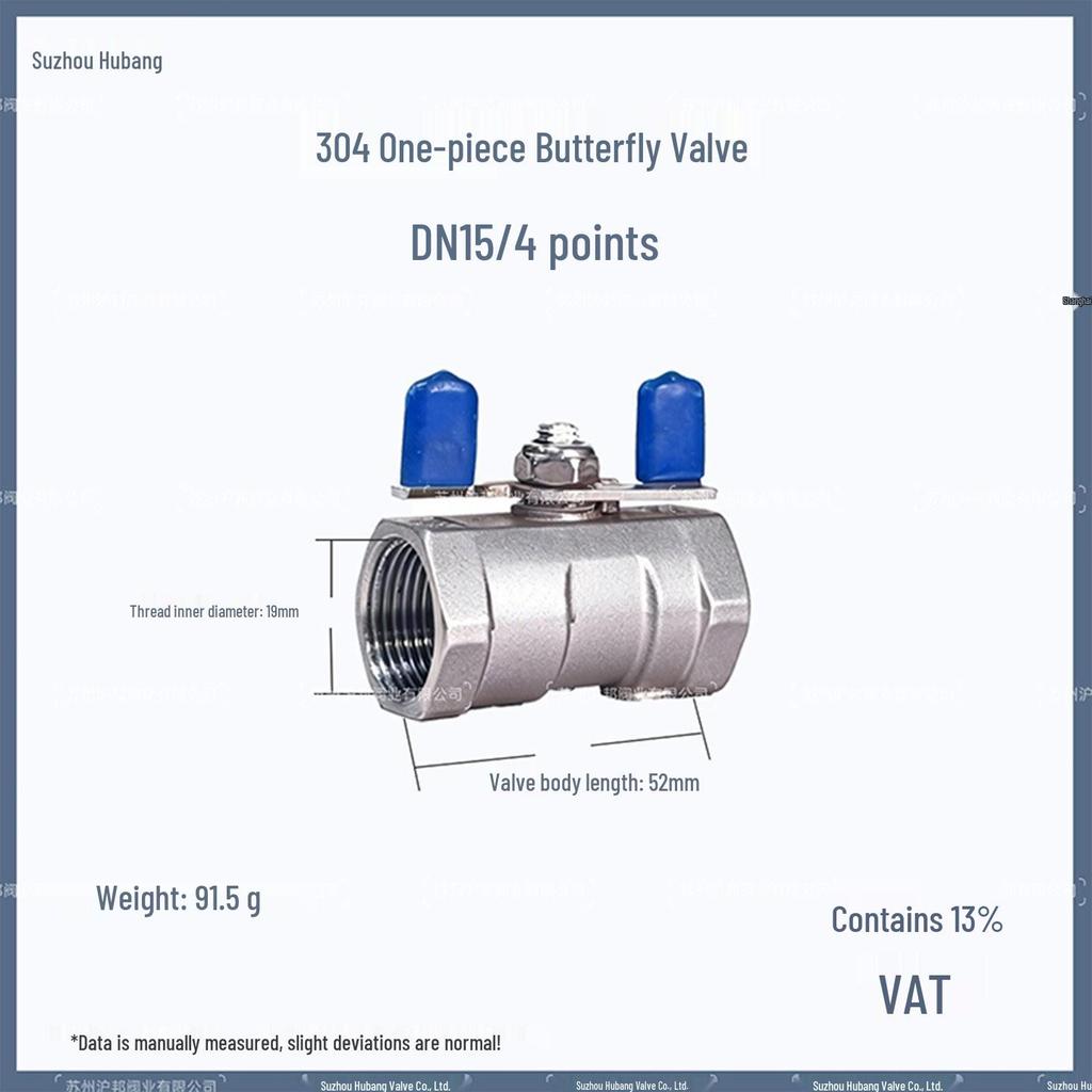 Stainless Steel Ball Valve with Butterfly Handle - One-Piece, Internal Thread, 4 or 6 Points, 201/304/316 Grade