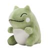 Pokemon Center Original Elgyem Substitute Plush Toy