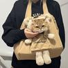 Сумка-шоппер из холста для домашних животных, портативная, для кошек и собак, милая, забавная, сумка-переноска, мягкая переноска для животных, для прогулок, путешествий, сумка для животных с пряжкой безопасности