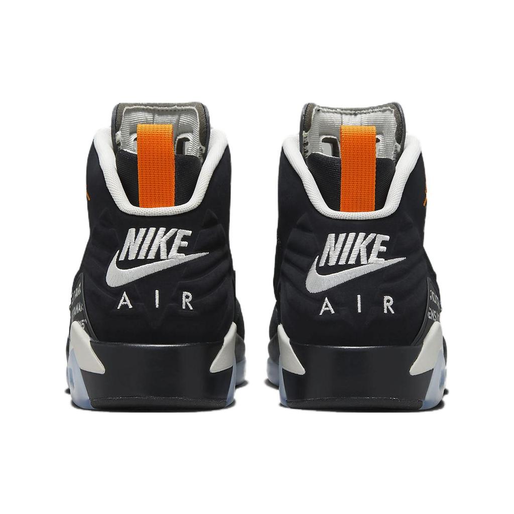 Paris Saint-Germain X Air Jordan Jordan MVP Black Magma Men Sneakers Magma-Orange Light-Bone FJ0742-081