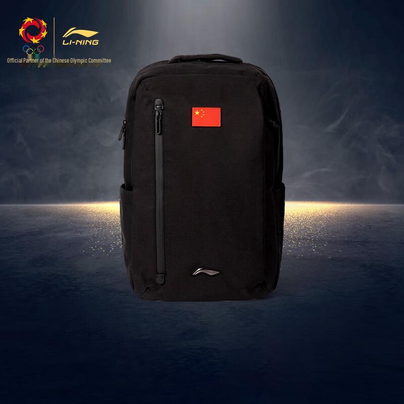 Li-Ning Рюкзак для национальной команды большой емкости для улицы