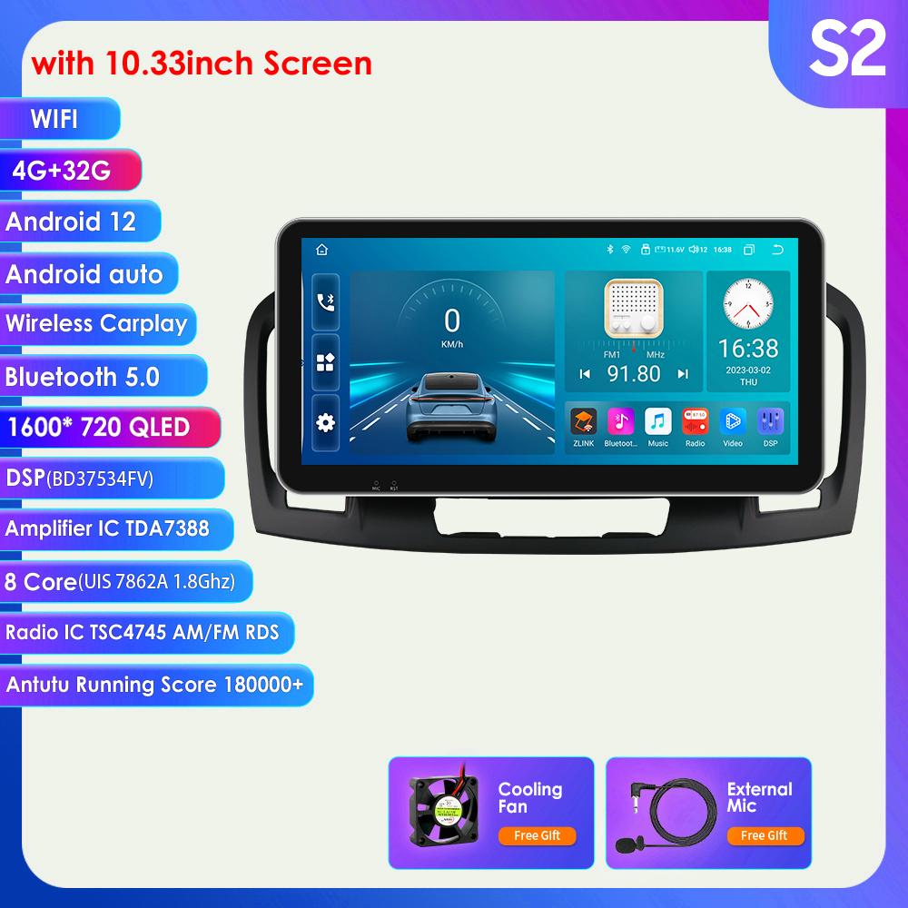 8G + 128G Carplay 4G 2Din Радио Android 12 Автомобильный мультимедийный плеер для Buick Regal 1 Opel Insignia GPS Navi WIFI DSP 2din Интеллектуальный экран Авто радио