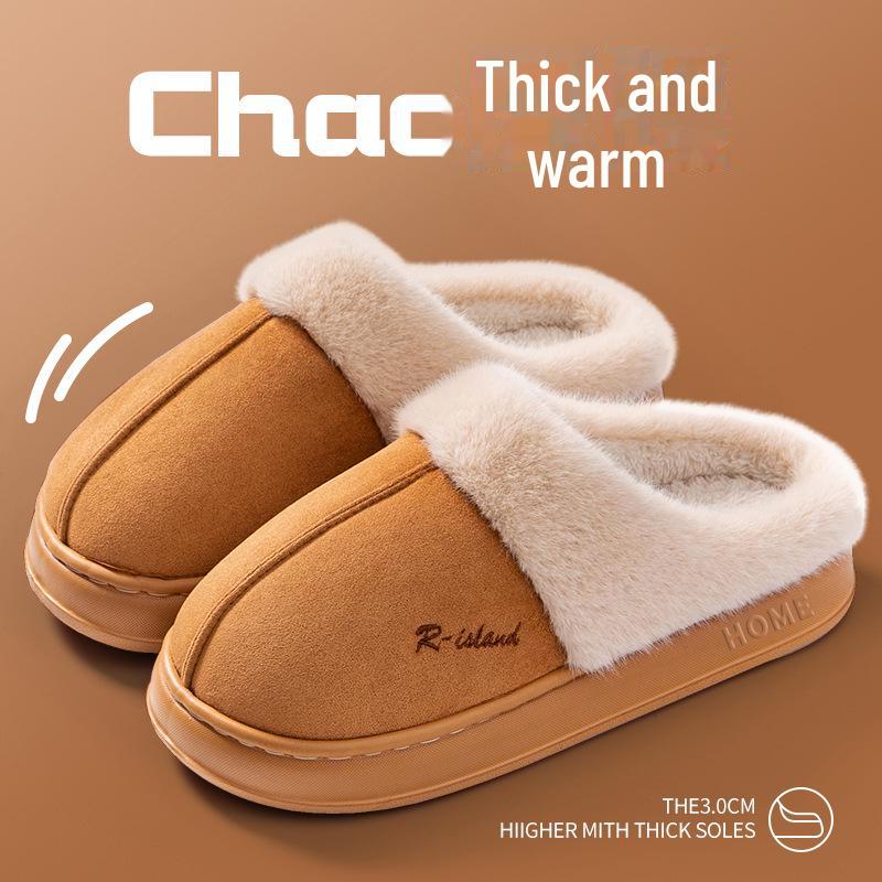 Зимние нескользящие плюшевые тапочки 2024 года – теплый хлопок для мужчин и женщин