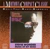 CD STEVIE WONDER - Music Of My Mind MOTD314 Motown US Soul/Funk Used