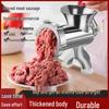 Ручная колбасная набивка и мясорубка для домашних колбас