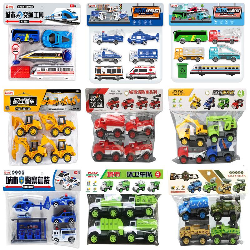 Large Collection Hanging Board Toy One Board Children'S Inertia Set Simulation Excavator Hoist Fire Truck