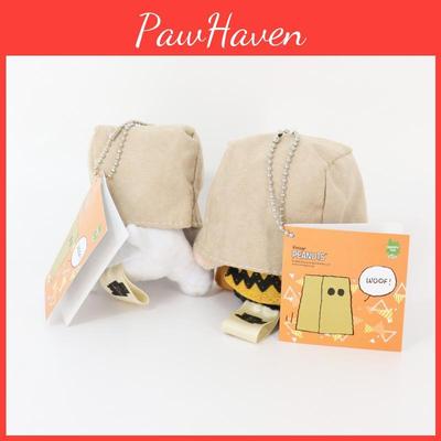 Плюшевый брелок Снупи Чарли с маской для лица