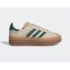 Магазин Gs Goyang Starfield Adidas Gazelle Bold W Id7056 Спортивный товар для лица Adidas Starfield Goyang Abc Mart