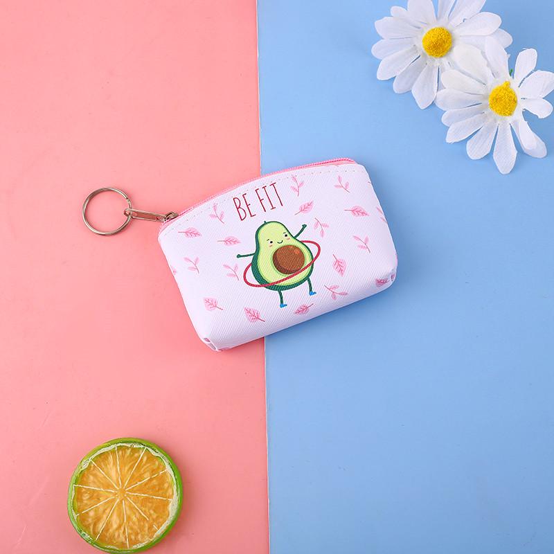 "Creative Cartoon Avocado Coin Purse - Cute Kids' Mini Key Bag Pendant Wallet"