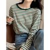 Striped Bottoming Shirt for Women, Spring and Autumn Style, Round Neck, Loose, Slim, Versatile Long-sleeved T-shirt, Casual Outer Top