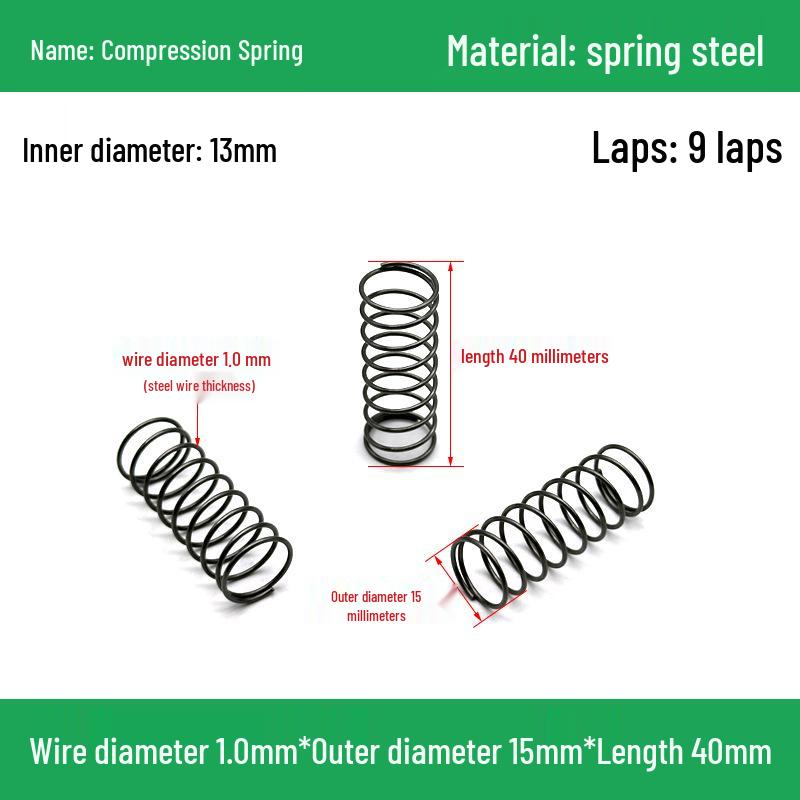 Сверхмощный Y-образный амортизатор с компрессионной пружиной, диаметр проволоки 1,0 мм, внешний диаметр 5-20 мм.