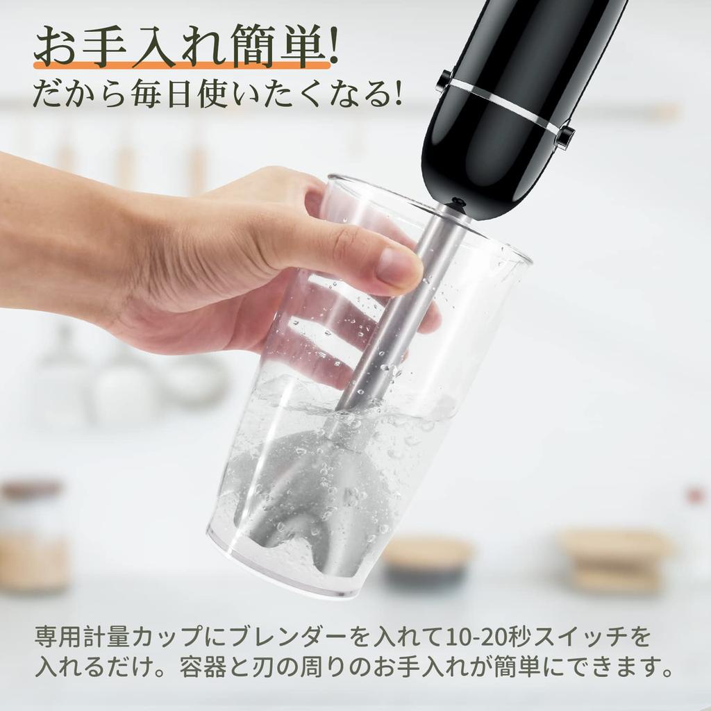 Hand Blender Baby Food Blender 6 In 1 800W Electric Mixer Hand Mixer Whisk Juicer Food Processor Cooking Utensils Ice/Meat/Fruits/Vegetables