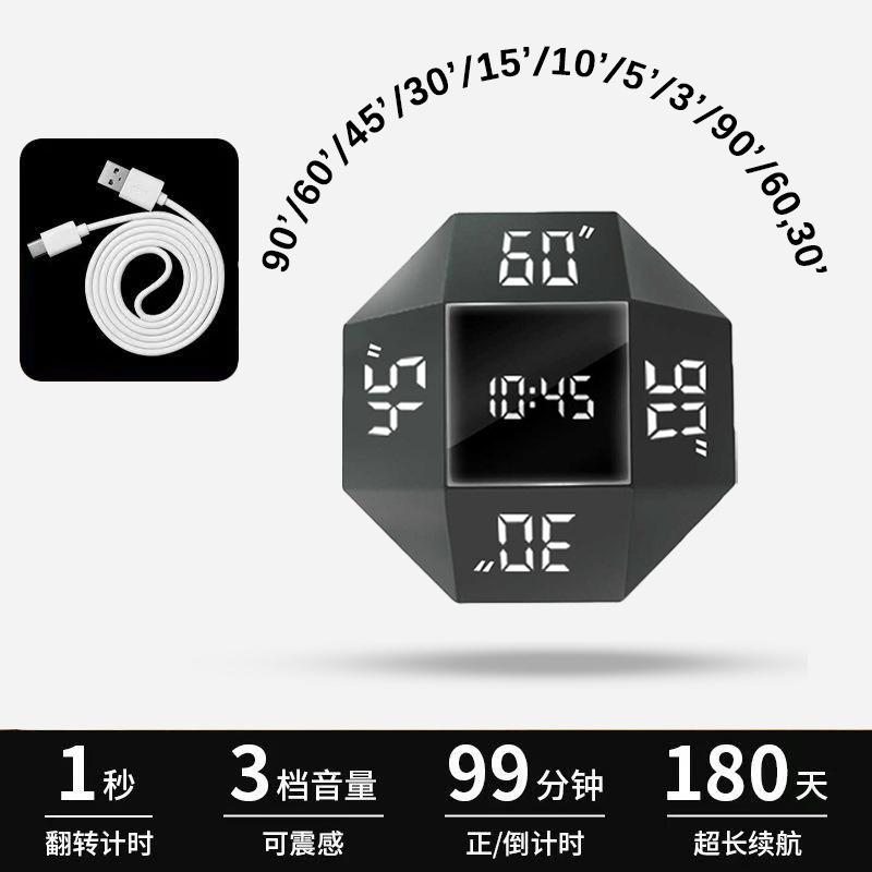 Перекидной таймер для учебы, посвященный студентам, таймер самодисциплины, бесшумный обратный отсчет, напоминание, кухонные таймеры, менеджер, аксессуары