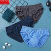 Men's Loose & Breathable 100% Cotton Underwear - Extra-Large Sizes for Young & Middle-Aged Men