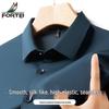 Мужская рубашка Futing с коротким рукавом из ледяного шелка, в стиле business casual